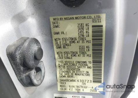 2011 Nissan Frontier Sv из США, поврежденный, VIN 1N6AD0CW8BC430723